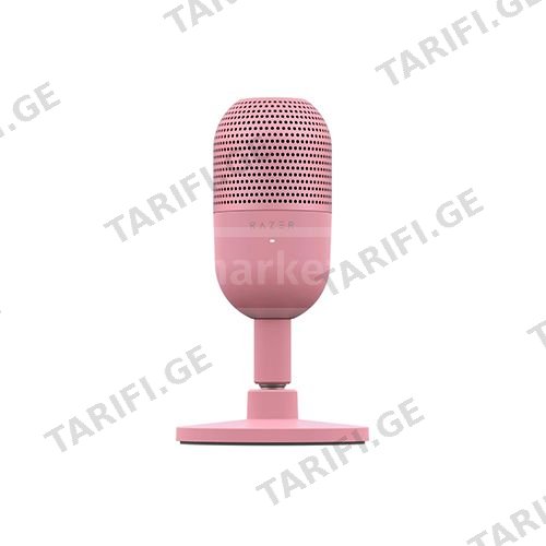 მიკროფონი - Razer Seiren V3 Mini Quartz