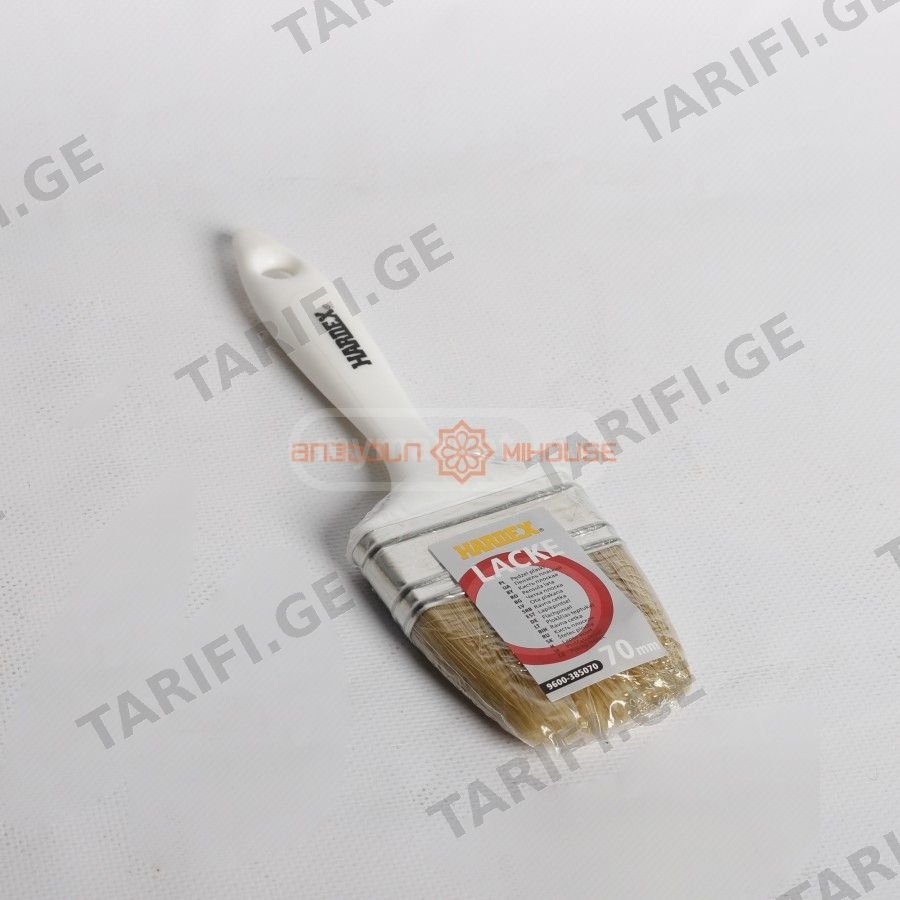 ფუნჯი ბრტყელი თეთრი სახელურით 70მმ, 9600-385070