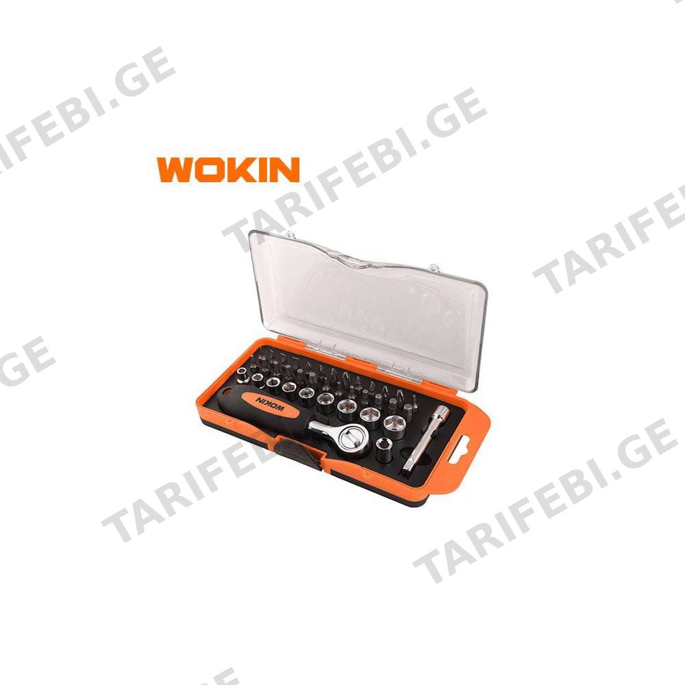 ქანჩის გასაღების ნაკრები Wokin 206638, 38Pcs Tool Set, Orange/Black