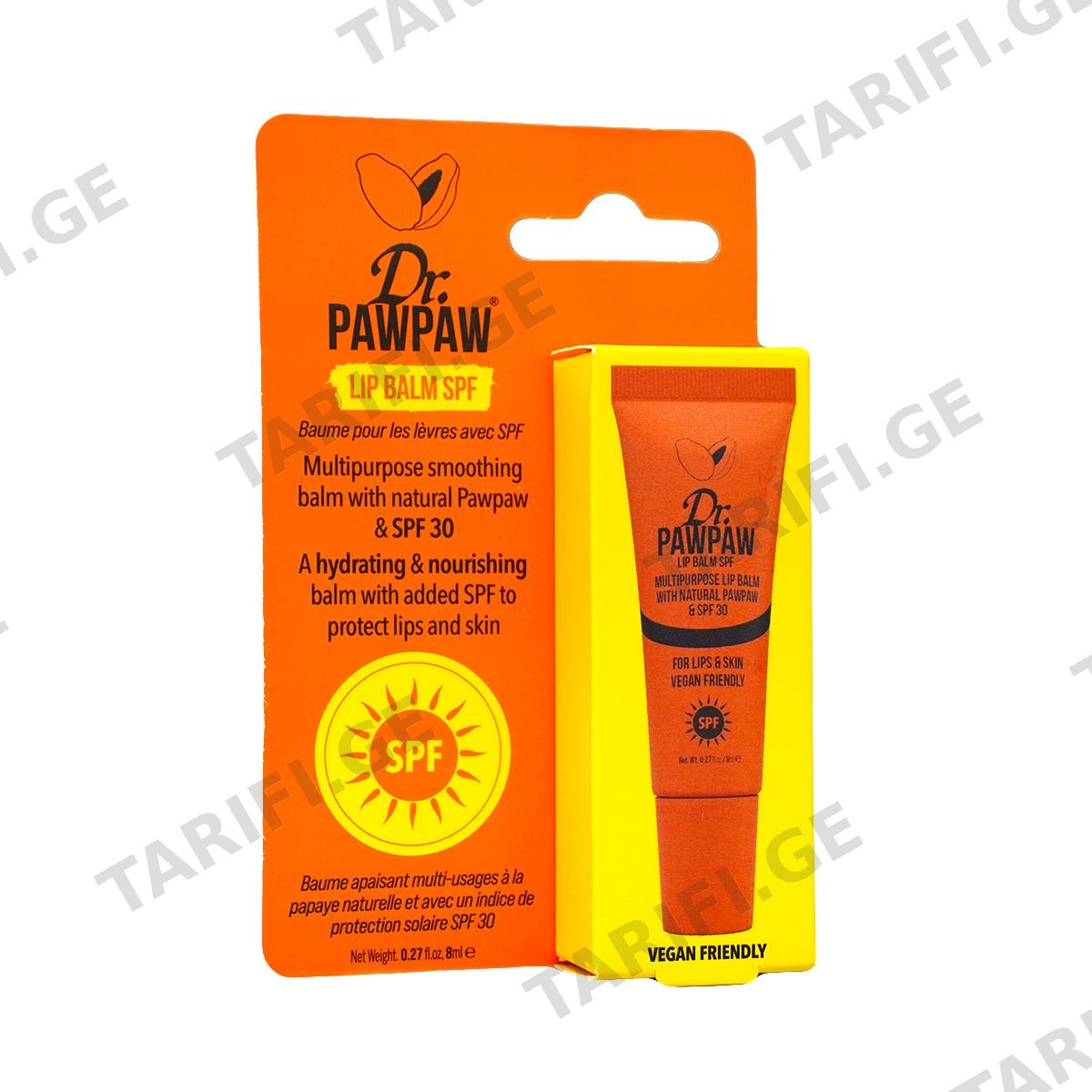 ტუჩის ბალზამი REP&SPF 8 მლ 3457 დოქტორ პაუ პაუ - Dr. Pawpaw