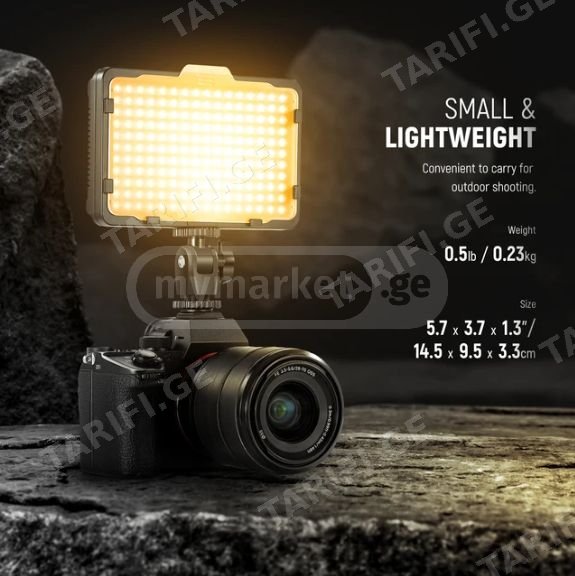 Neewer led panel be color / ლედ პანელი ბი ქოლორი