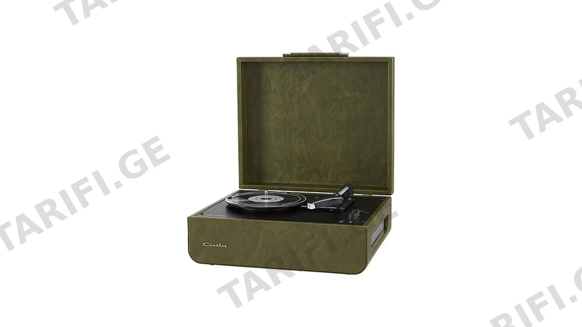 Crosley Mercury Turntable