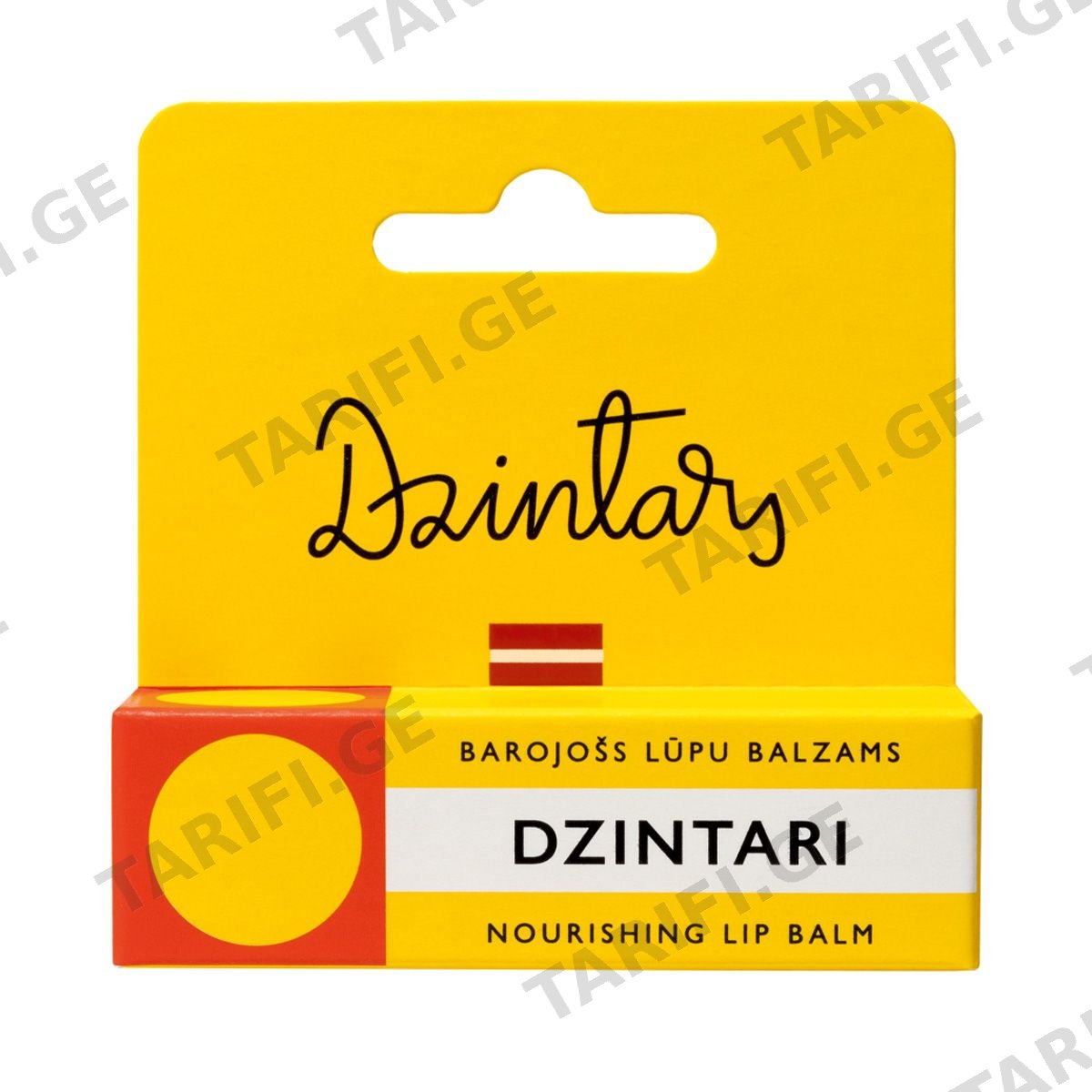 ტუჩის საცხი Dzintari 0059 ძინტარსი - Dzintars