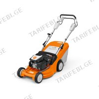 ბალახის საკრეჭი ბენზინზე STIHL RM 248.1 TX