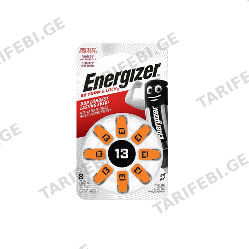 ელემენტი Energizer სმენის აპარატის HA13 8ც Zinc Air