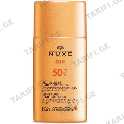 ნუქსი - SUN SHAKA მზისგან დამცავი SPF50 სახის ფლუიდი მსუბუქი 50მლ 2166