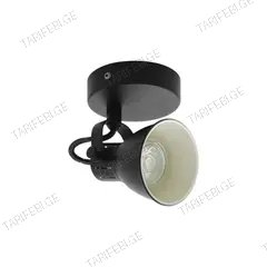 სპოტი EGLO 98397 SERAS-2 GU10 შავი