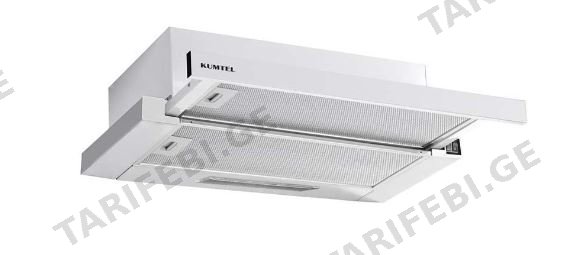 გამწოვი KUMTEL EK DS6-905A W