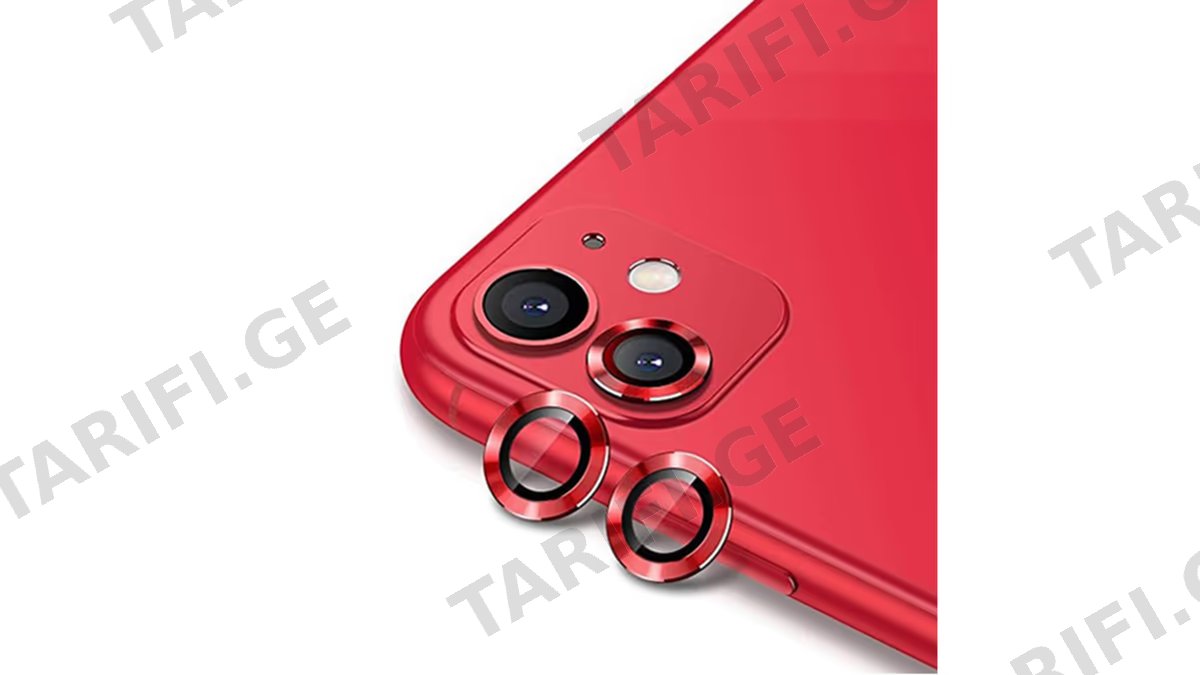 For Apple iphone 11 Eagle Eye CD