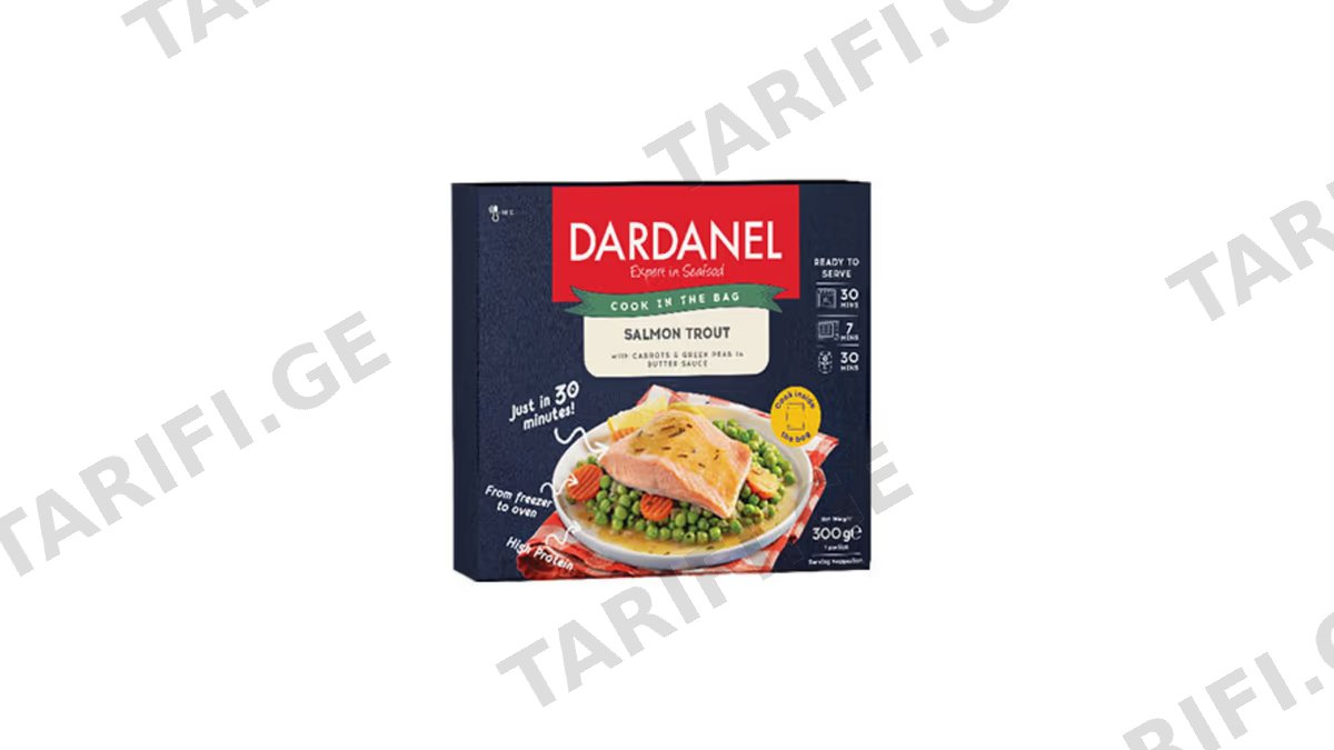 ორაგული/Dardanel/სტაფილოთი და მწვანე ბარდით კარაქის სოუსში 8*300გ