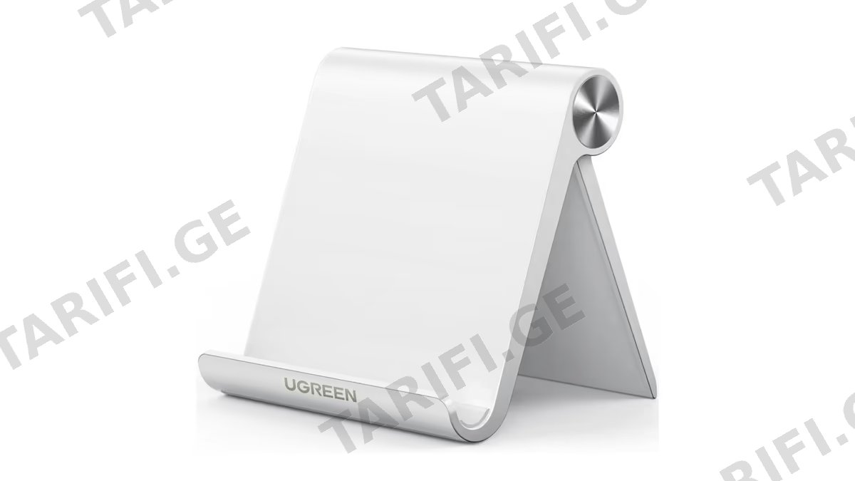 მობილურის დამჭერი UGREEN LP106 (30285) Adjustable Portable Stand Multi-Angle, White