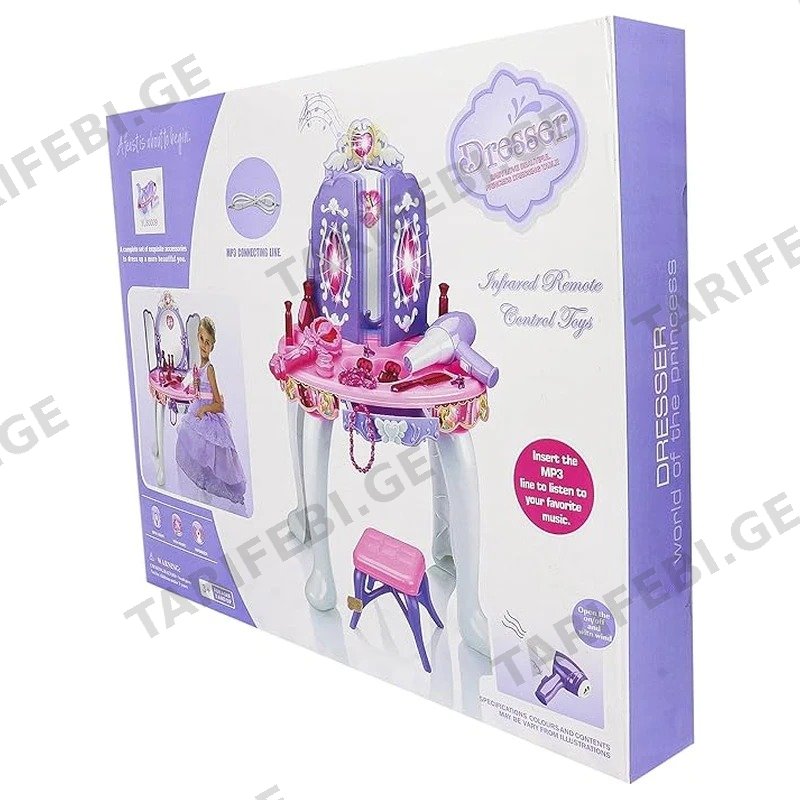 საბავშვო სათამაშო ტრიალჟი XIN YUN LONG TOYS GH-YL80009 მუსიკალური და მანათობელი