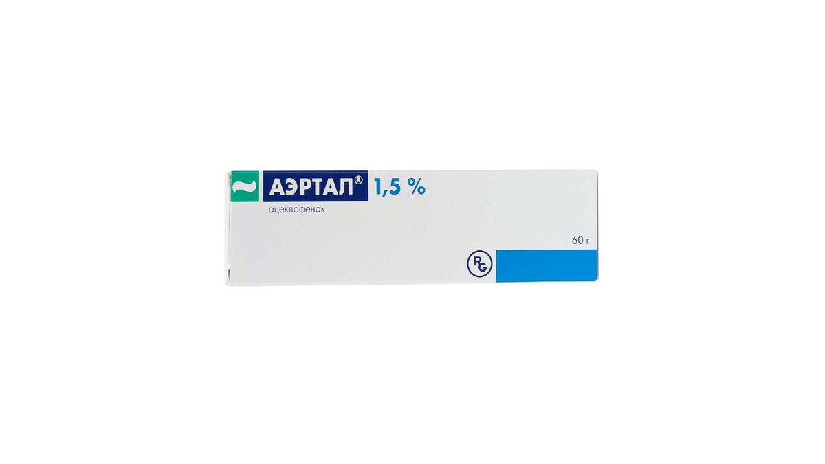 აერტალი კრემი 1.5% 60გრ