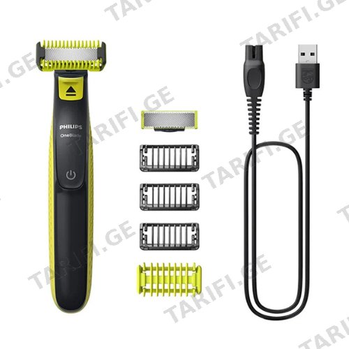 ფილიფსი - წვერსაპარსი Philips one blade სახე/ტანი QP2824/10