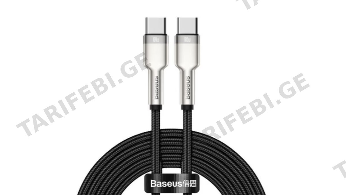 Baseus Cafule Series Metal Data Cable Type-C to Type-C 100W 2m CATJK-D01