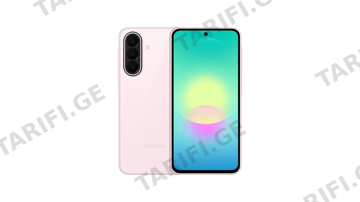 Samsung A276B/DS Galaxy A27 Dual Sim 8GB RAM 256GB 5G pink