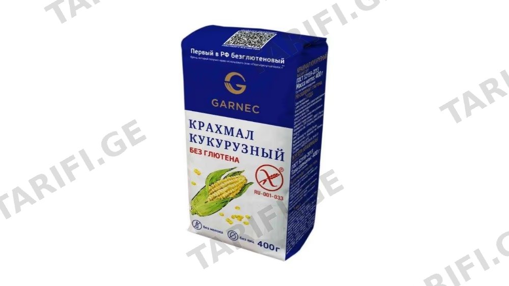 Garnec სიმინდის სახამებელი გლუტენის გარეშე 400გრ