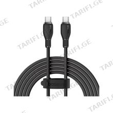 Baseus Pudding Series Fast Charging Cable Type-C to Type-C 100W 2m P10355702111-B2 Cluster Black მობილურის კაბელი
