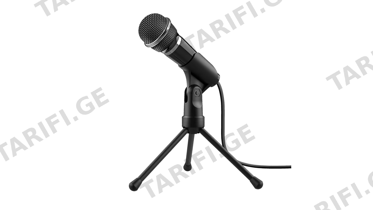TRUST STARZZ 21671 კომპიუტერის და ლეპტოპის მიკროფონი (6714)