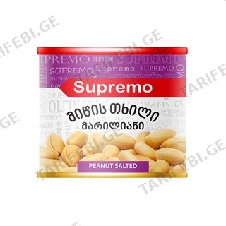 მიწისთხილი/სუპრემო/185გრ
