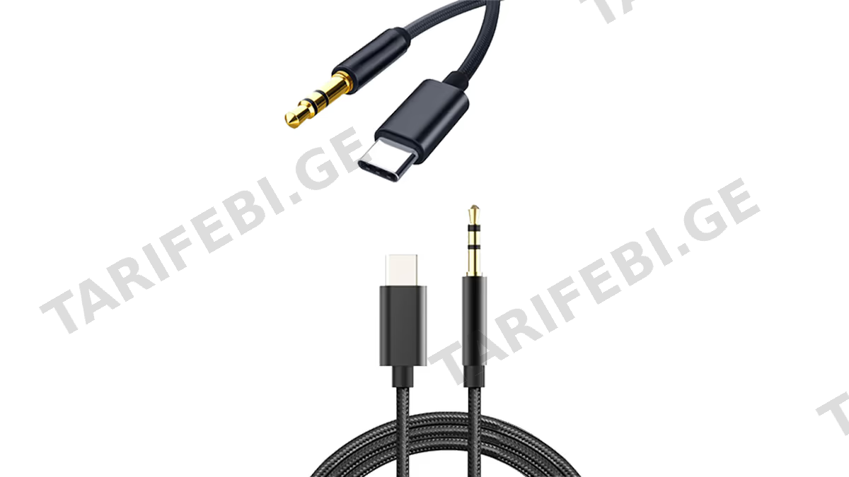 SX-32 Type-c to AUX 3.5mm გადამყვანი კაბელი