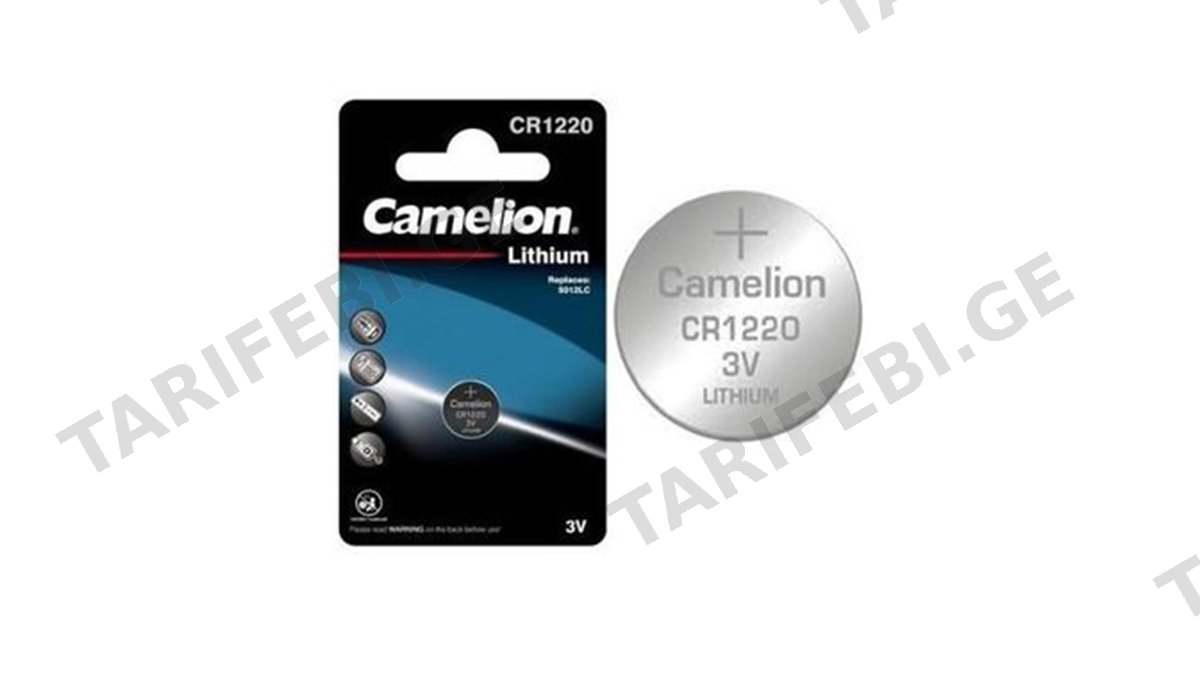 Camelion CR1220 ელემენტი (1ცალი) (2824)