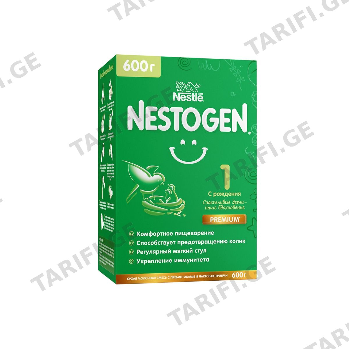 Nestogen - ნესტოჯენი 1 რძის ნაზავი 600გ 2155