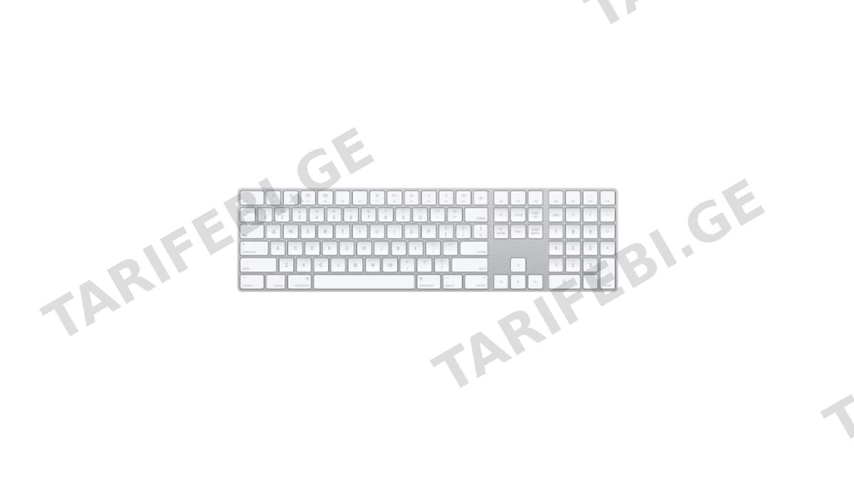 Apple Magic Keyboard with Numeric Keypad Wireless Rechargable Silver MQO52LL/A