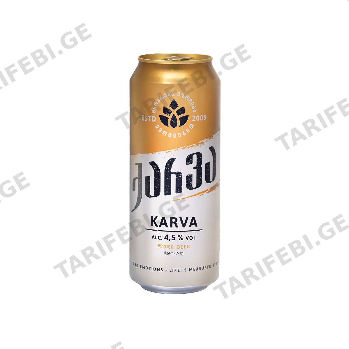 ლუდი "ქარვა" (ქილა) 0,5ლ