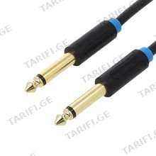 VENTION BAABL 6.5mm Male to Male Audio Cable 10M Black