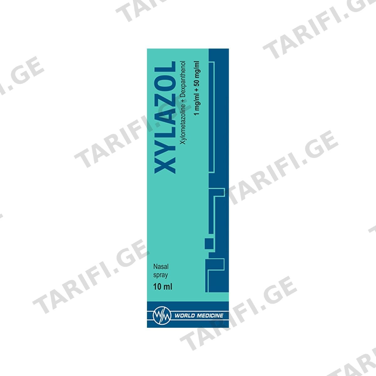XYLAZOL - ქსილაზოლი 1.0/50მგ 10მლ ნაზალური სპრეი