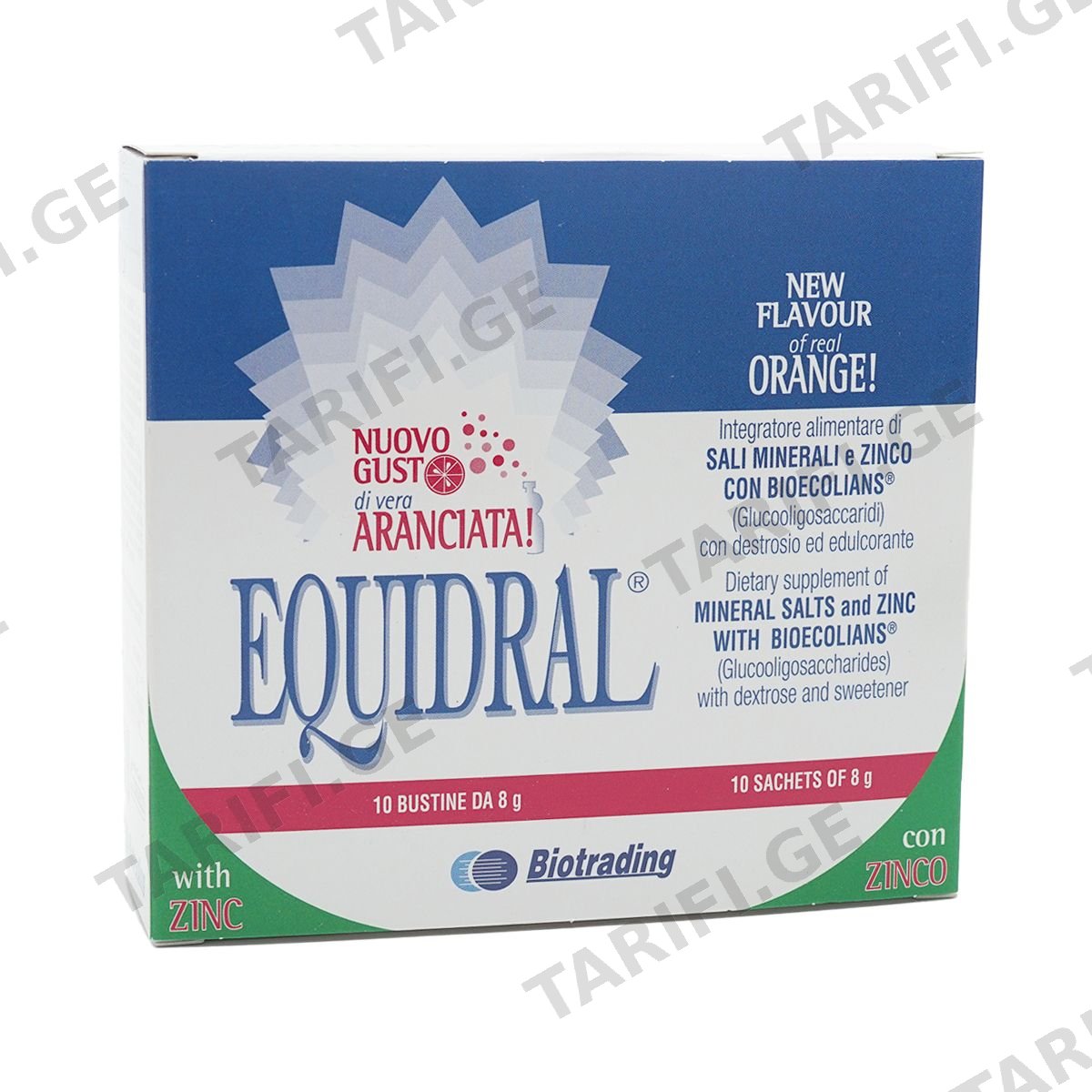 ექვიდრალი - Equidral 8გ 10 პაკეტი