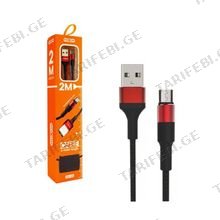 MOXOM CC-54 USB micro კაბელი (2მ)