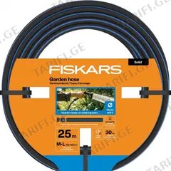 სარწყავი მილი Fiskars Solid Garden hose 1076060 25 მ