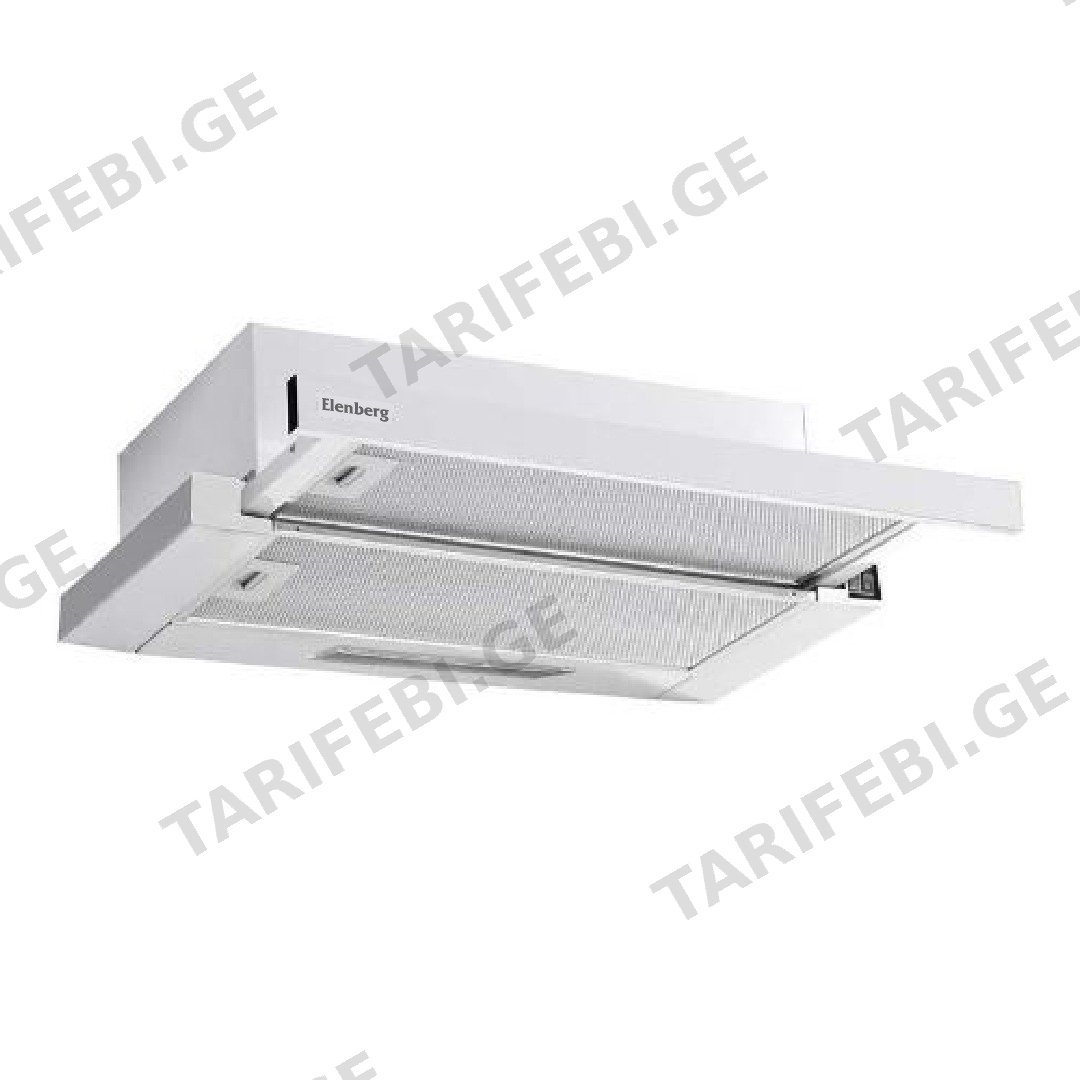 გამწოვი ELENBERG EBG-950W WHITE