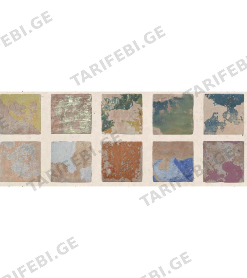 კერამოგრანიტი AGED - D 20X20 LA PLATERA S.A.