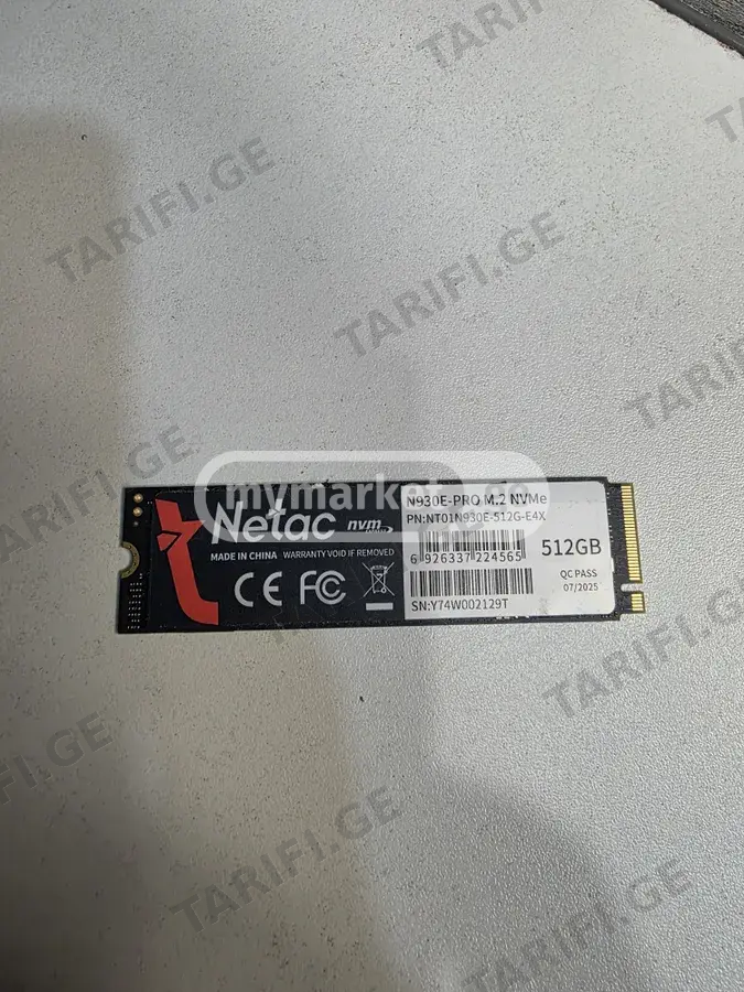 ახალი 512gb m.2 SSD Netac