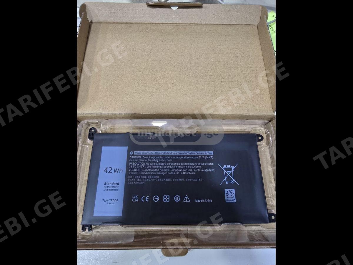 ნოუთბუქის აკუმულატორი Dell YRDD6 BATTERY
