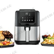 Rommelsbacher FRH 1500 5ლ აეროგრილი
