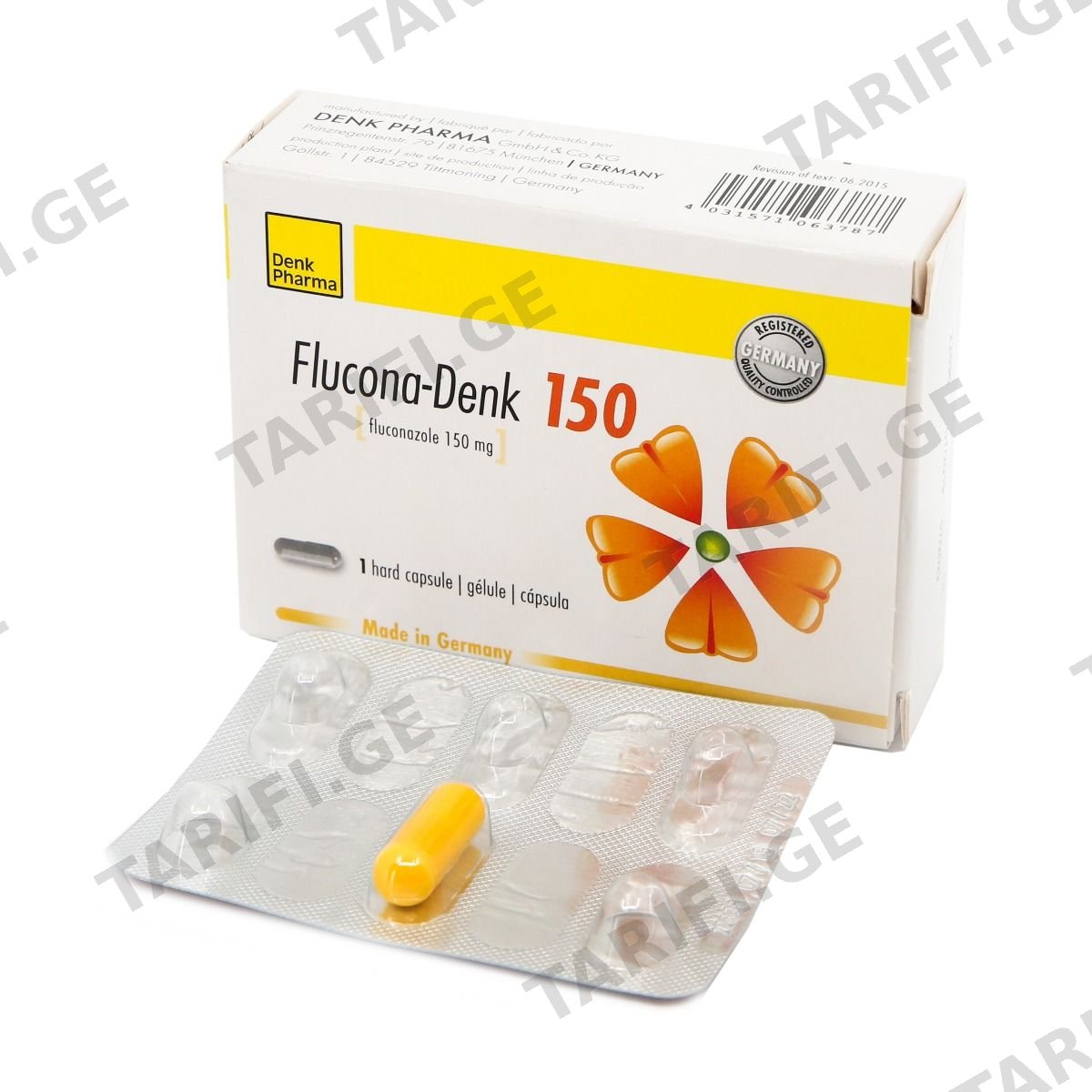 ფლუკონა დენკი - Flucona Denk 150მგ 1 კაფსულა