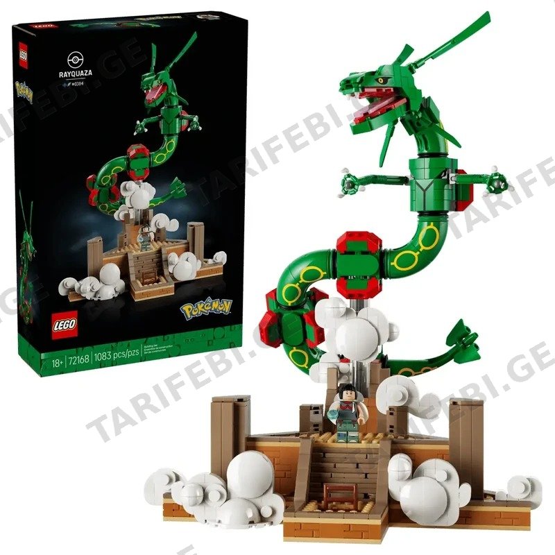 კონსტრუქტორი LEGO POKéMON 72168 RAYQUAZA 1083 ნაწილი