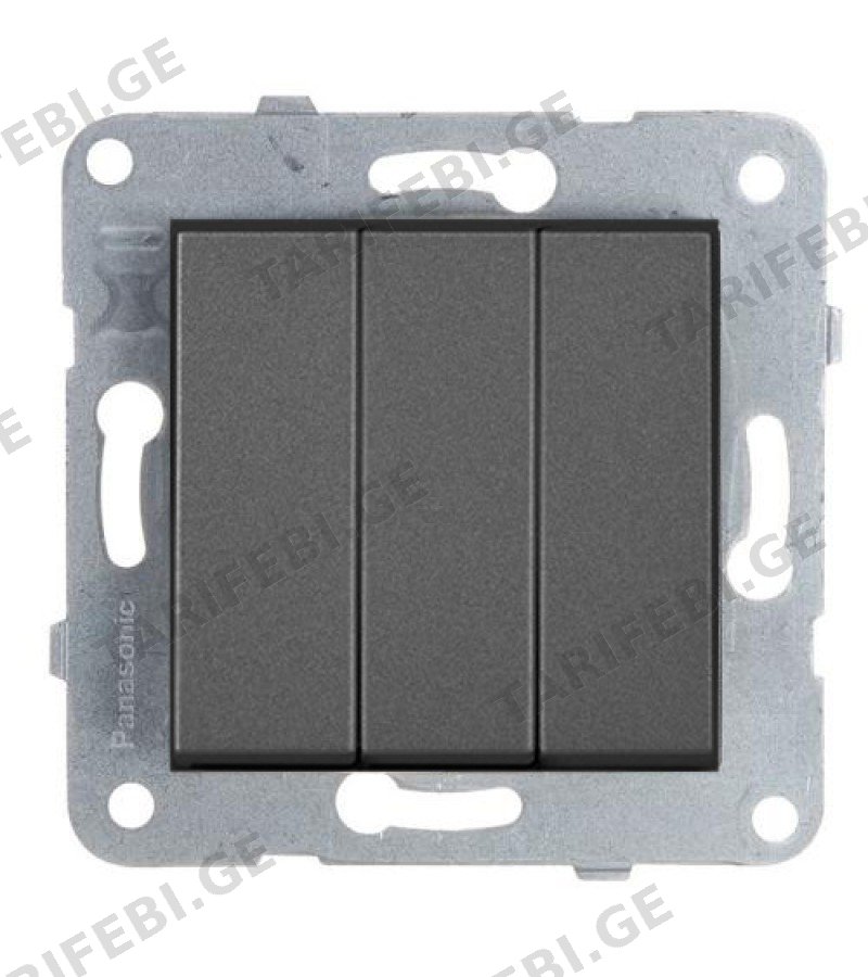 გადამრთველის მექანიზმი 3-ნი KARRE PLUS FUME WKTT00152DG-EU1 Panasonic