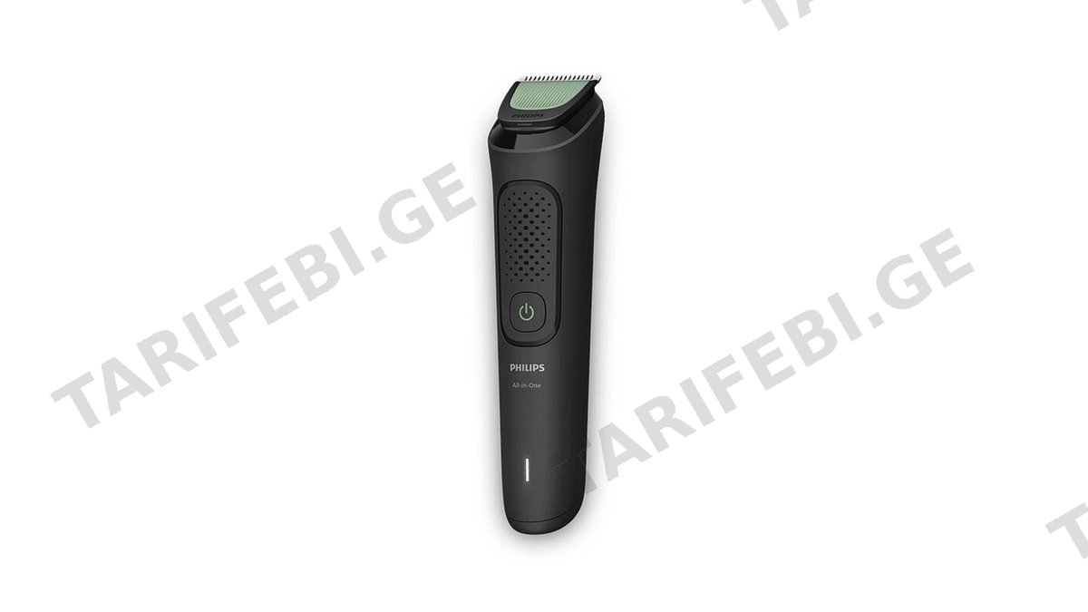 Philips Multi Groomer MG3920/15