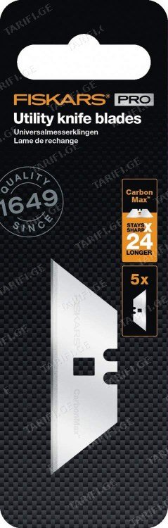 გამოსაცვლელი პირები Fiskars CarbonMax 1027229 5 ც