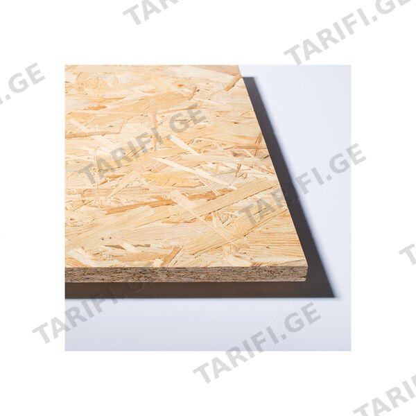 ფილები ორიენტირებული ბურბუშელით 1220X2440 მმ 9მმ ECO ოსბ3 ფილები