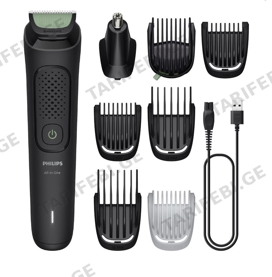 უნივერსალური საჭრელი Philips MG3940/15