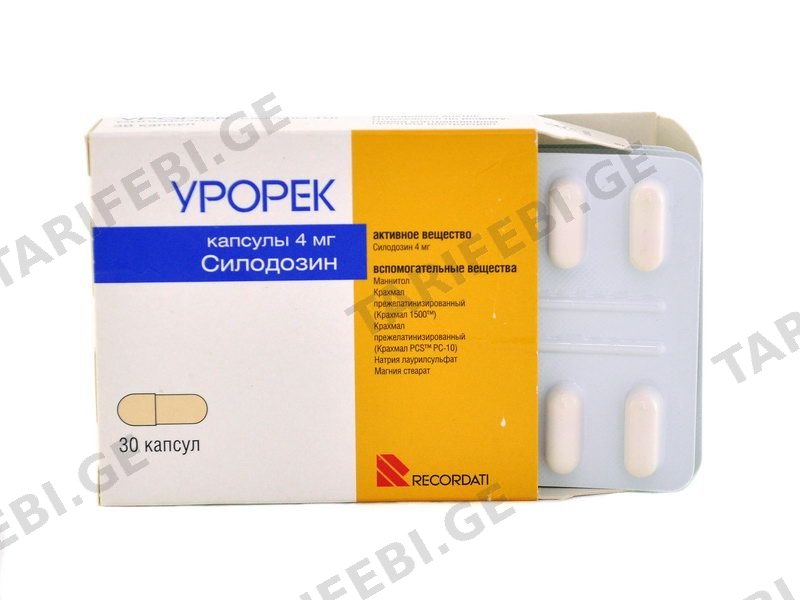 ურორეკი 4მგ 30 კაფსულა
