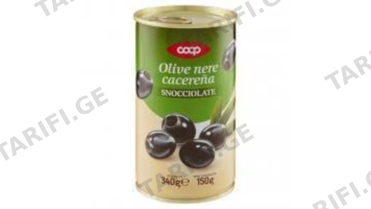 "COOP"- შავი ზეთისხილი, უკურკო 340 G
