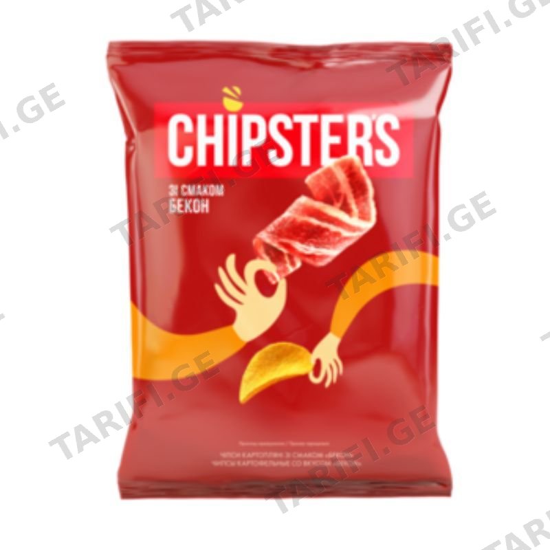 ჩიპსი კარტოფილის "CHIPSTERS" ნატურალური ბეკონის გემო 150 გრ