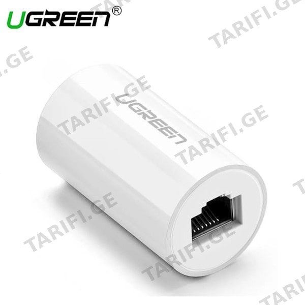 ქსელის კაბელის გადასაბმელი UGREEN NW116 (20391) RJ45 Ethernet adapter 8P8C Female anti-thunder Rj45 connector Network extension cable adapter Ethernet cable (White)